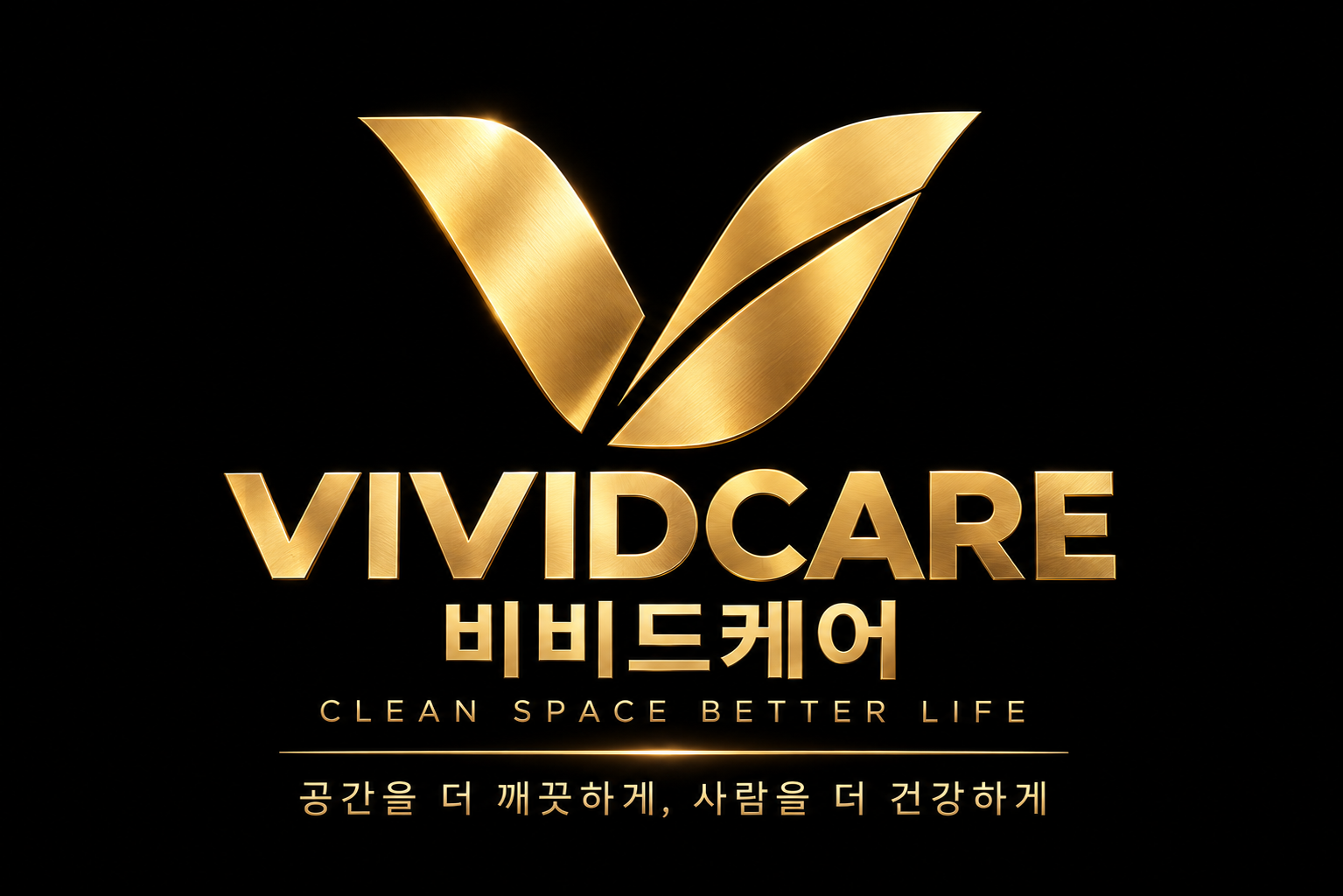 비비드케어 공식 로고